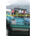 Paket Wisata Memancing di Ternate Maluku Utara