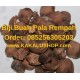 Biji Buah Pala Rempah