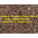 Gagang Cengkeh (Clove Stems)