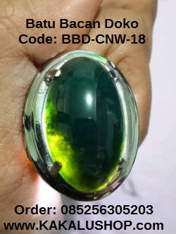 Jual Cincin Batu Bacan Doko Kristal Warna Hijau Daun